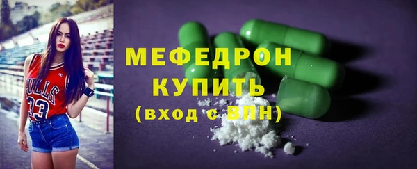 ECSTASY Верхний Тагил